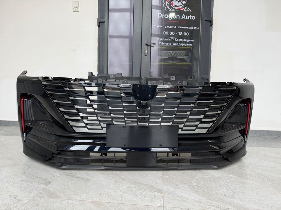 Передний бампер Changan CS55 Plus