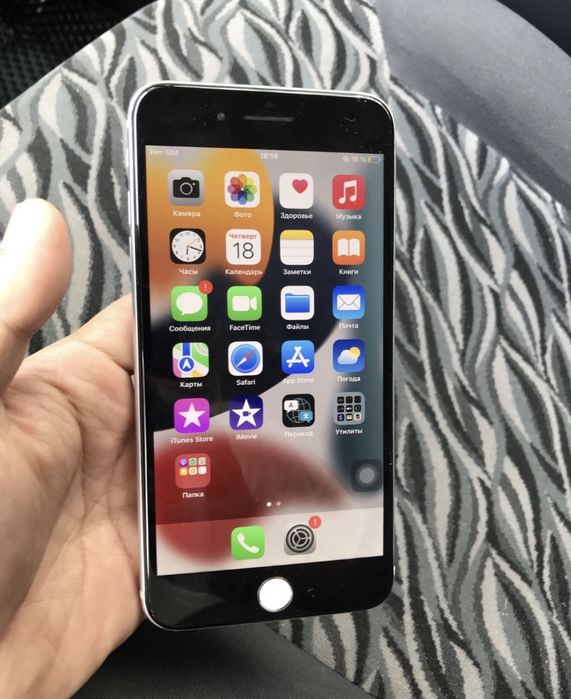 Iphone 7 plus sotiladi