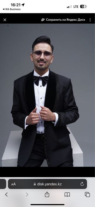 Кәсіби шоумен, тамада-Айбек Арман