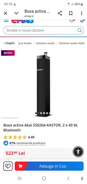 Boxa activa Akai SS026A-KASTOR 50 W bluetooth USB slot SD/MMC CA NOUA