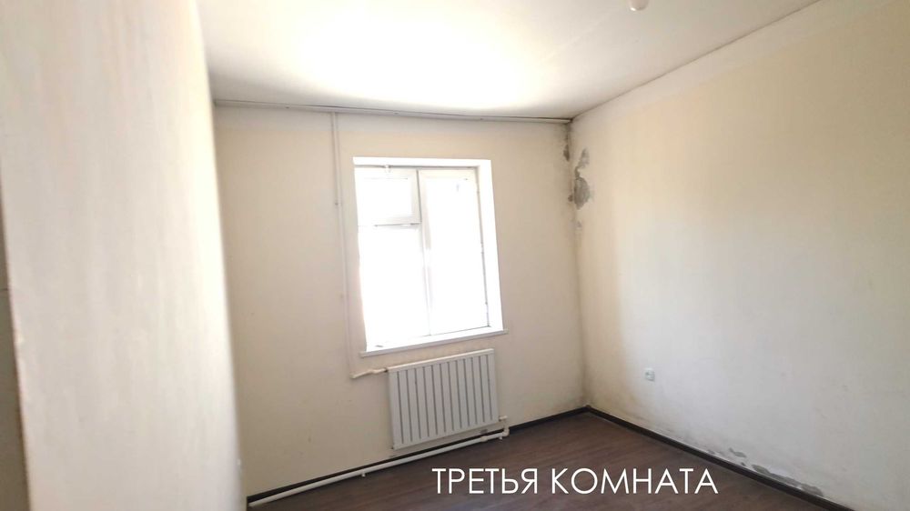 Намунали уй Бирлик 2 сотки