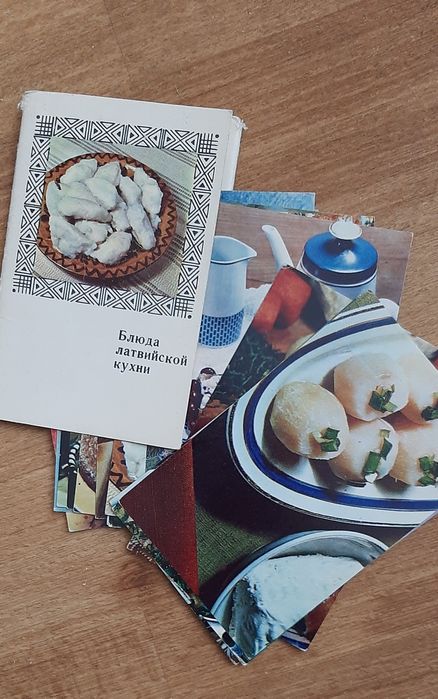 По кулинарии СССР