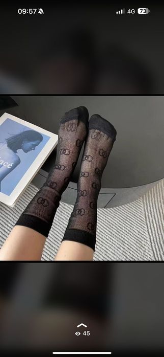 Женские красивые носки