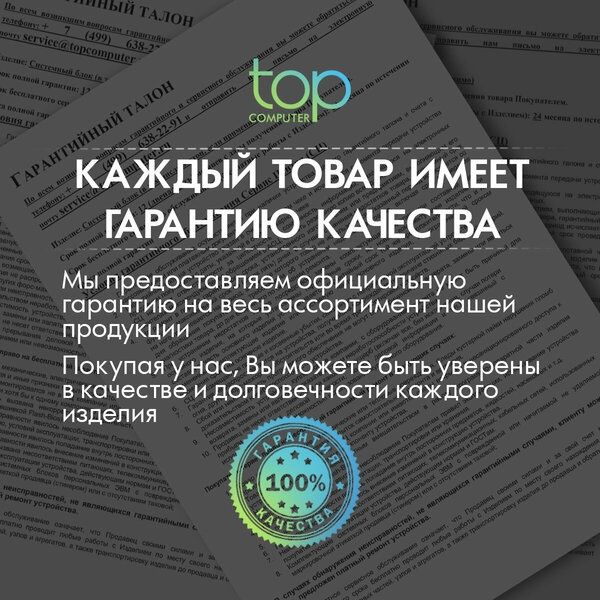 Пылесос Dreame U20, вертикальный, беспроводной, время работы до 60 мин