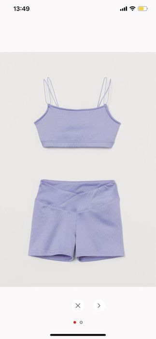 Set sport h&m, marimea XS