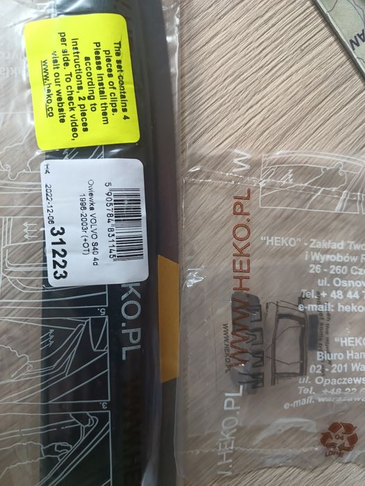 Задни ветробрани за Волво S40