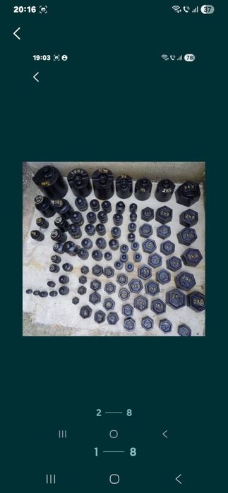 Greutăți cântar vechi