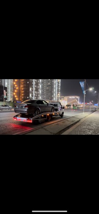 Эвакуатор портал