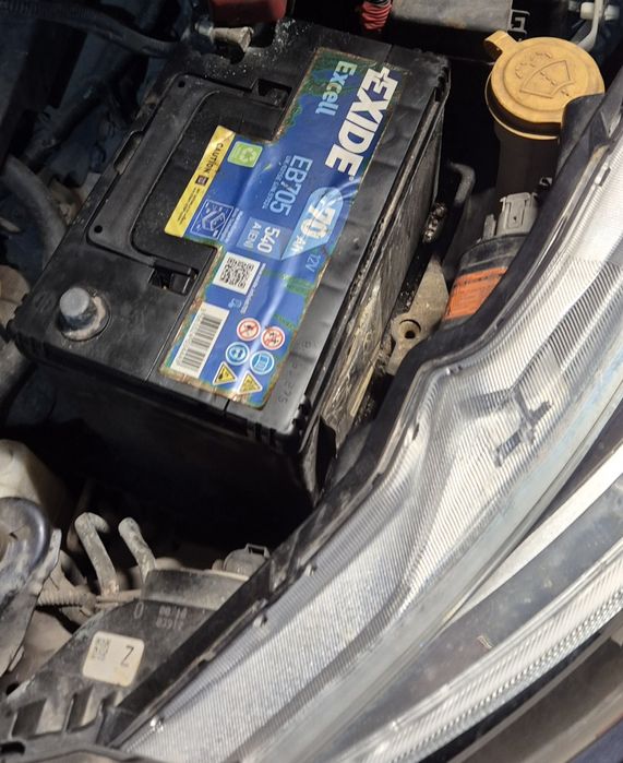 Акумулатор Excell EB70 70.0 Ah 540A