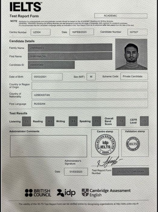 Профессионал инглиз тили устоз IELTS SP 7.5