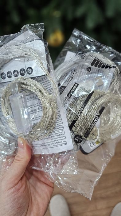 Гирлянды 50м, 3×3