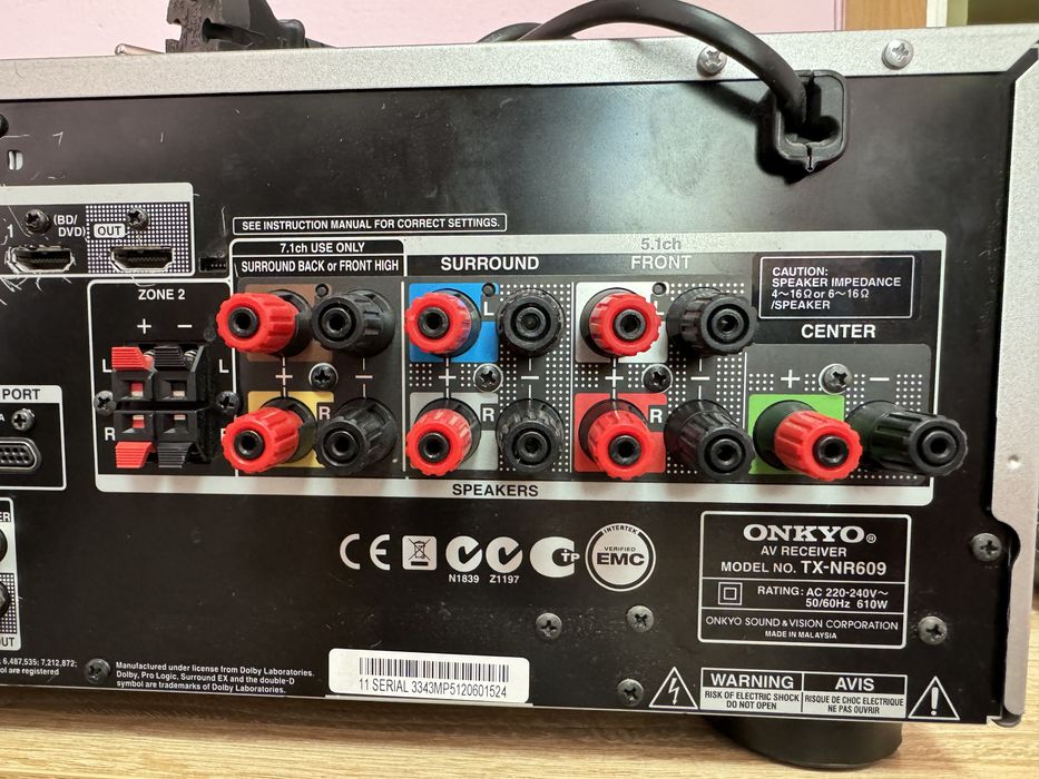 Onkyo TX-NR609 7.2 Resiever