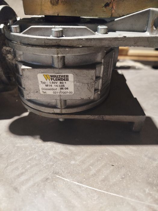 Мотор и редуктор