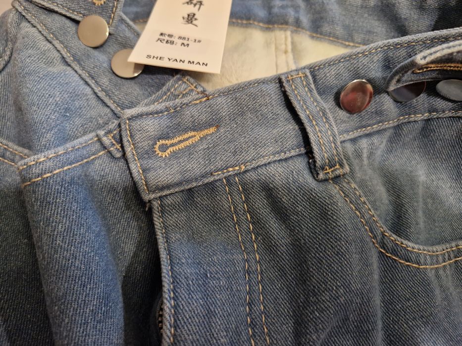 Джинсы утепленные