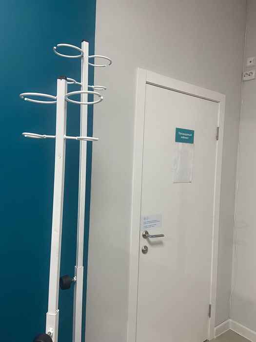 Штативы для капельницы