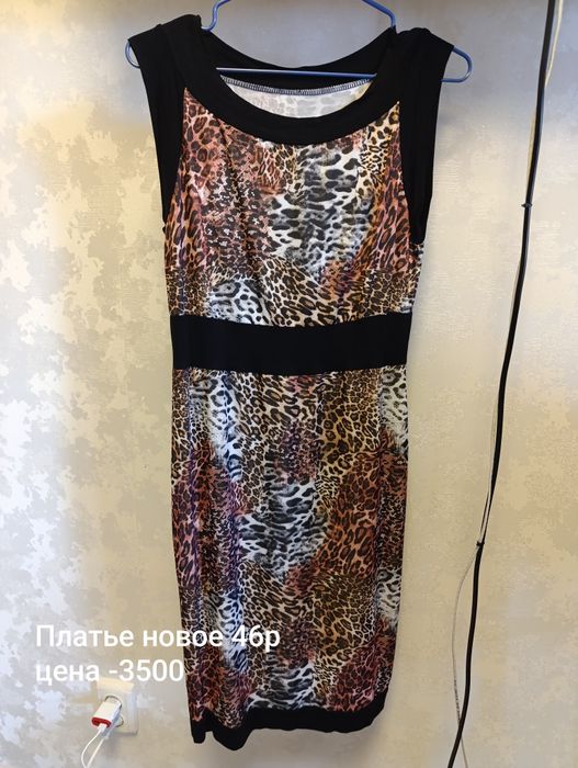 Продам платья женские.