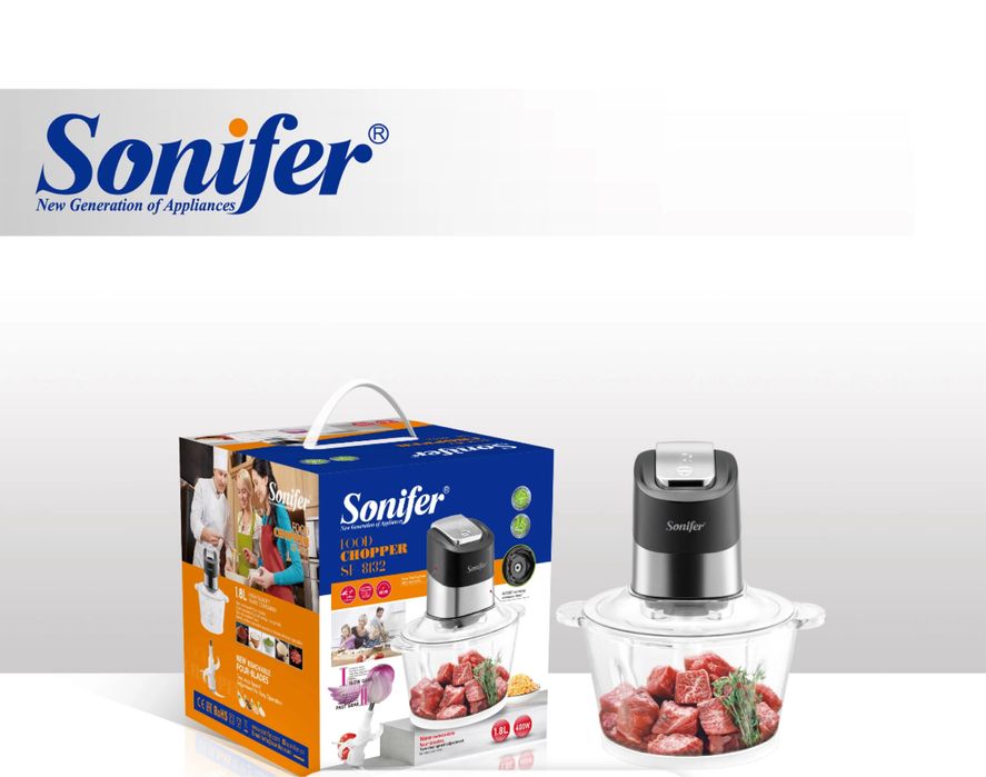 Чоппер! Измельчителя овощного и мяса Sonifer SF-8132 1,8 л