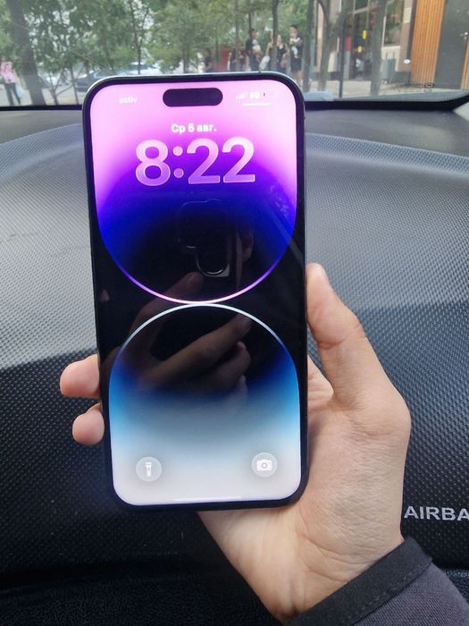 iphone 14 pro max satyladi