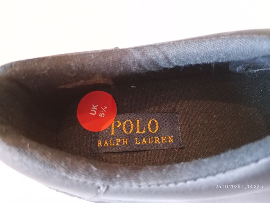 Polo Ralph Lauren
Polo Ralph Lauren

Sayer sneakers
Sayer sneakers