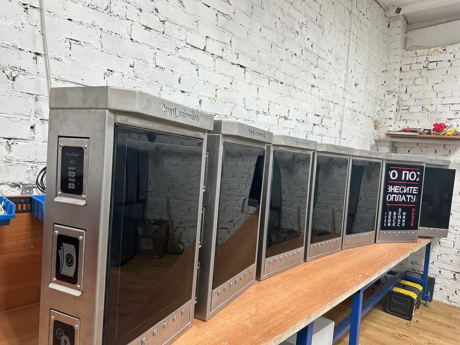 Мойка самообслуживания Первые руки Производим аккуратное оборудование