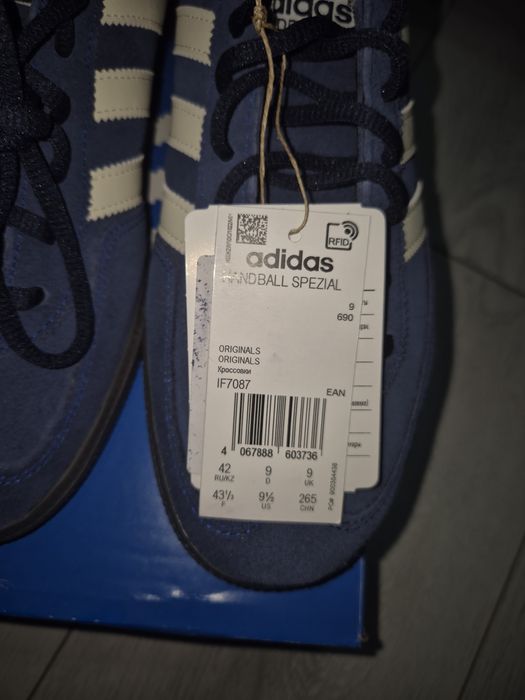 Кроссовки Adidas Handball Spezial