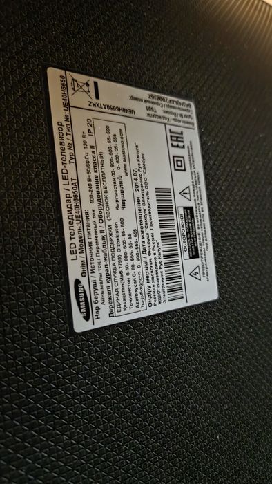 *️⃣ОРИГИНАЛ Samsung Smart TV UE40H6650 Диогональ 102см / QTV