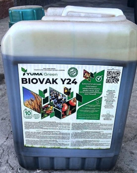 BIOVAK Y 24  AGRO maxsulot