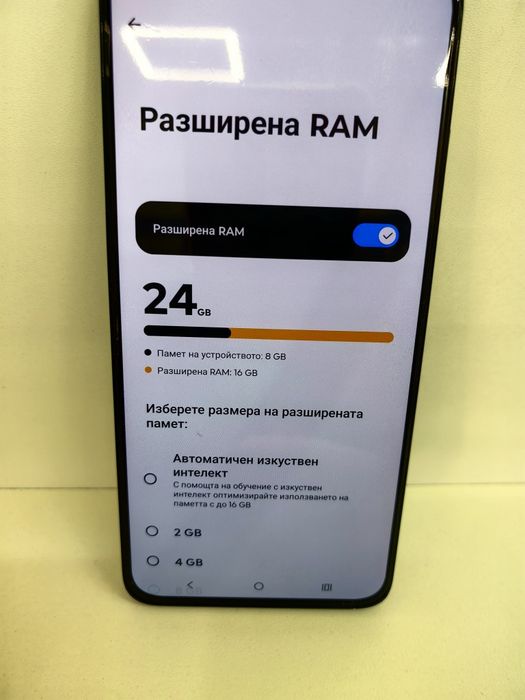 Хб! Motorola Edge 50 Neo 8+16/256Gb Гаранция