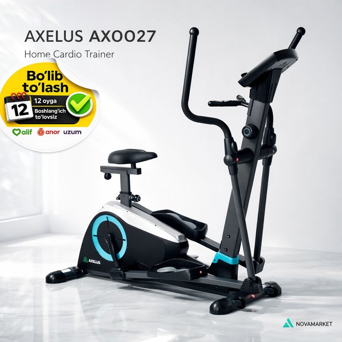 Эллиптический тренажёр Axelus AX0027 для дома до 150 кг

• Эллиптическ