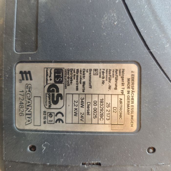 Печка Scania 2.2 kW