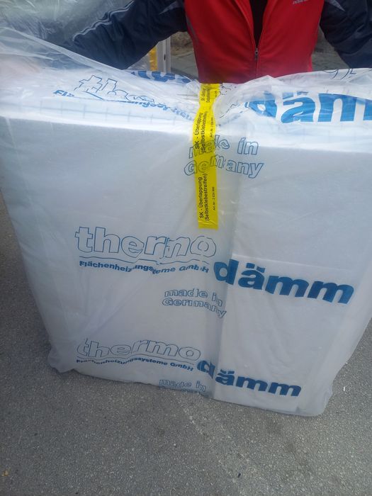 Оригинална НЕМСКА подложка за подово отопление