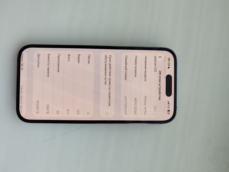 Iphone 14 pro kafolati bilan