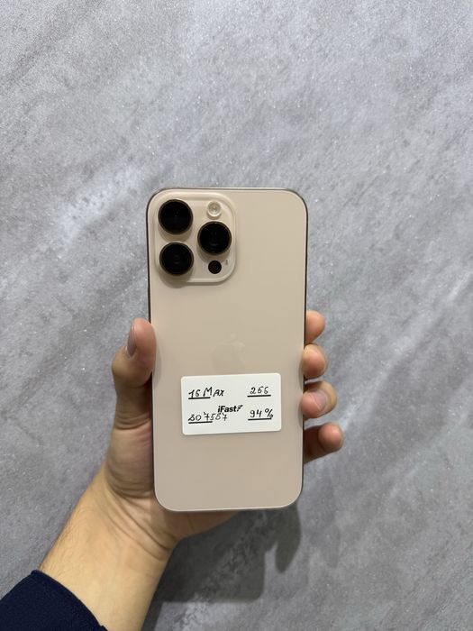 Iphone 16 pro max: 980 у.е. - Mobil telefonlar Toshkent на Olx