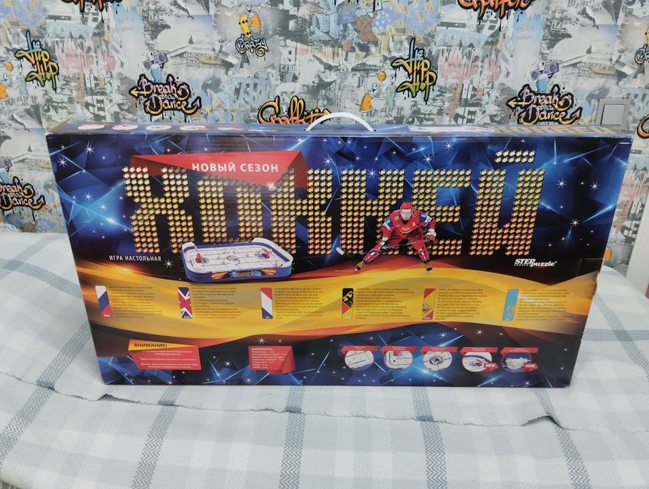 Продам настольный хоккей