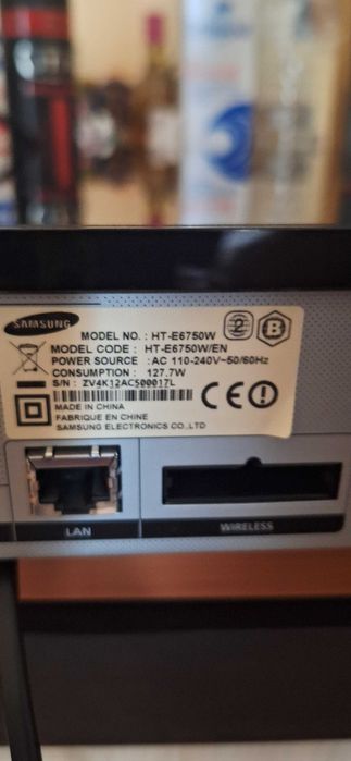 Система за домашно кино 3D c Blu-ray Samsung HT-E6750W