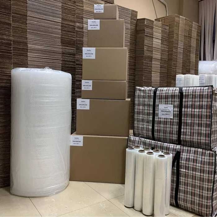 Коробки в наличии оптом и в розницу