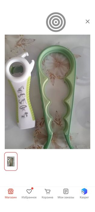 Продам музыкальная колонка новая