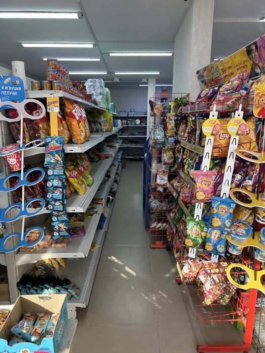 Шағын Маркет Бағым