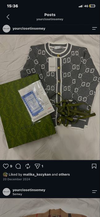 Gucci GG кардиган оригинал