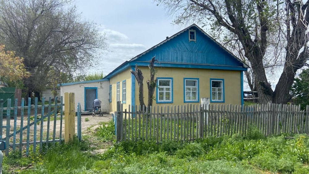 Үй шаруашылыққа дом для хозяйства