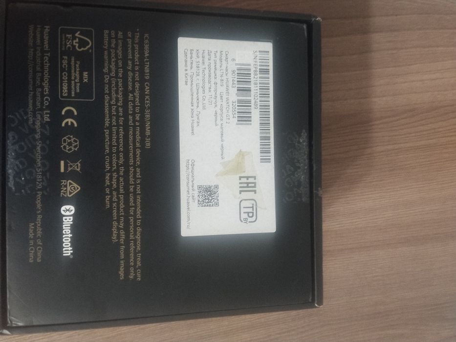 Смарт часы Huawei