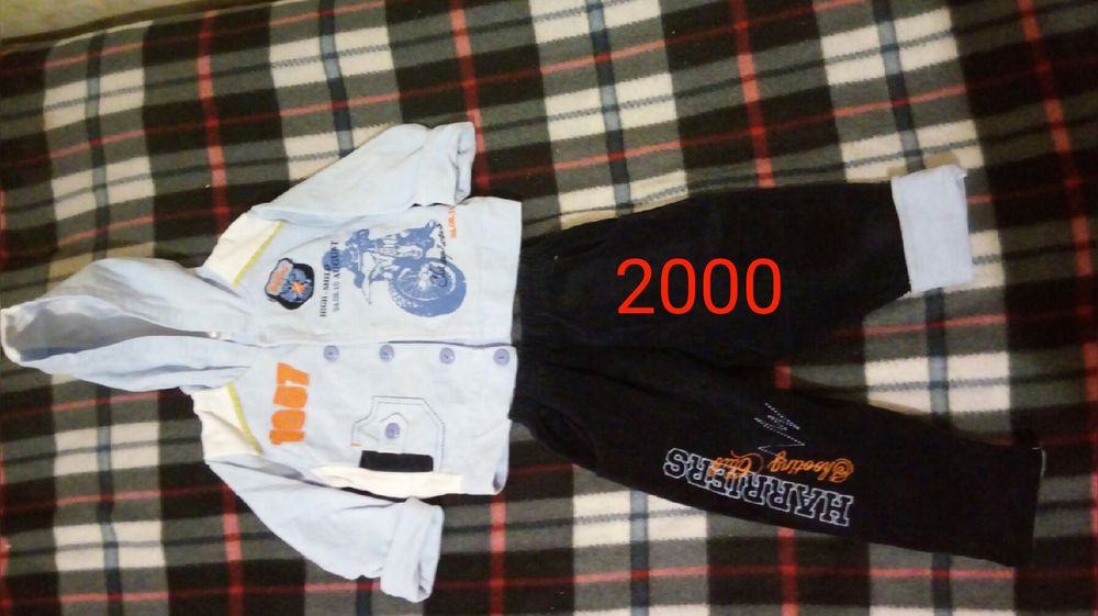 Костюм для мальчика