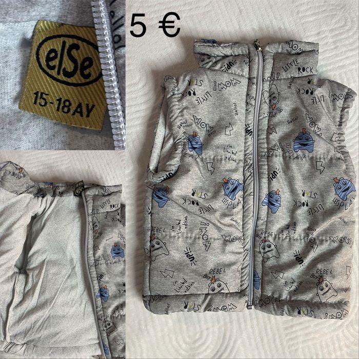 Якета , Елеци , Космонавти