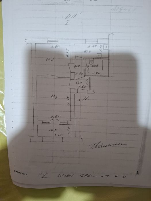 СРОЧНО!!! Продаётся двухкомнатная квартира.