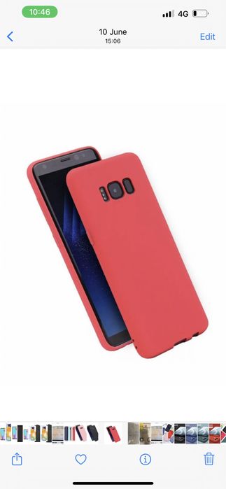 Husa Slim Silicon Cu Interior Material Fin - Samsung S8 / S9 Plus