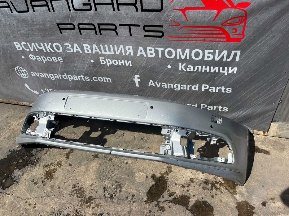 Броня Volkswagen Polo 6c 15-