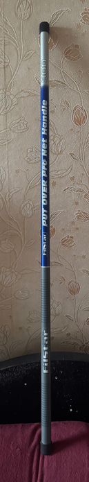 Кеп с дръжка 1.5 метра