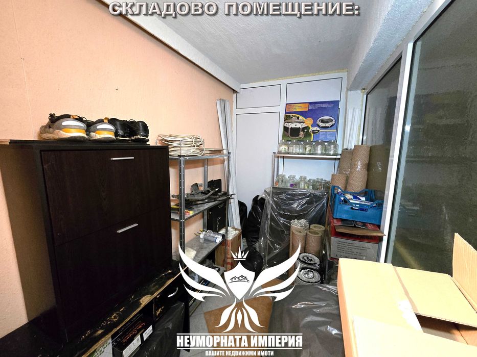 Продавам тристаен апартамент 115кв.м. 4ет. в гр.Асеновград до Пазара