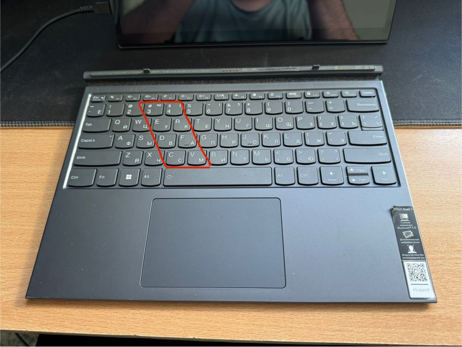 Lenovo Yoga duet 7  windows planshet