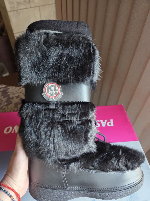 Дамски апрески бошуши